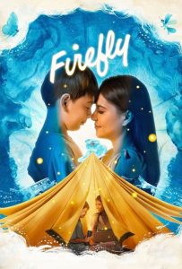 Firefly (2023) Unofficial Hindi Dubbed