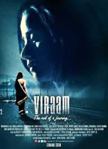 Viraam (2017) Hindi HD