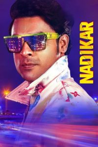 Nadikar (2024) HQ Hindi Dubbed